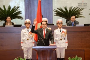 Chủ tịch nước Trần Đại Quang tuyên thệ nhậm chức.